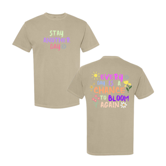 April 2025 Exclusive Khaki T-Shirt