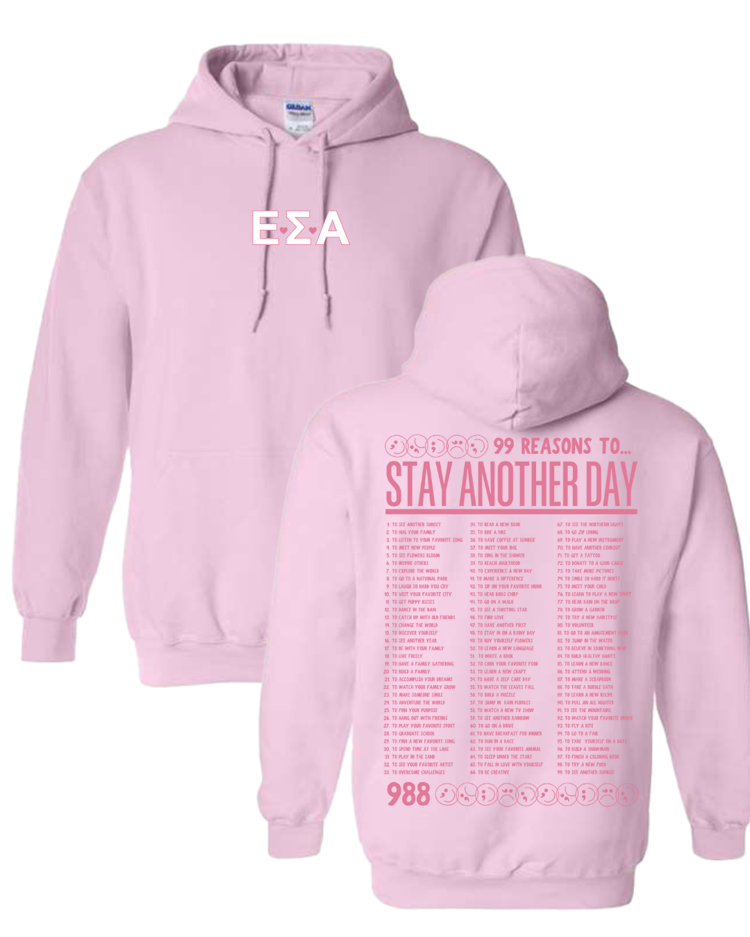 EΣA x SAD Light Pink Hoodie